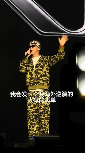 GAI周延｜2026的《进化论》要开始了