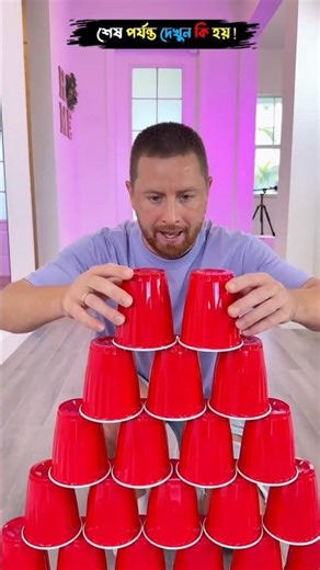 Tool Items!🥰 New Viral Gadgets, Smart Appliances, Kitchen Utensils/Home Inventions #shorts #gadgets