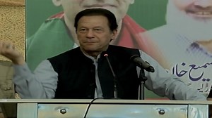 4.3K views · 553 reactions | LIVE | Imran Khan Addressing Ceremony | Capital TV Subscribe: https://www.youtube.com/c/CapitalTVLive | Capital TV | Facebook