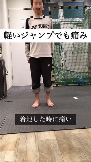 腱鞘炎と言われたら 捻挫したら どうしますか？ 安静だけ？ 神経伝達を整えれば早期復帰できる可能性が高まります！ #捻挫 #腱鞘炎 #リハビリ #早期復帰