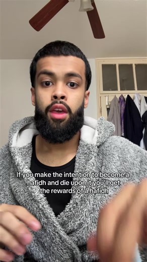 Become a Hafidh with the Mathani App