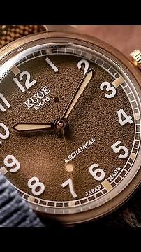 KUOE KYOTO / OLD SMITH 90-002 BRONZE