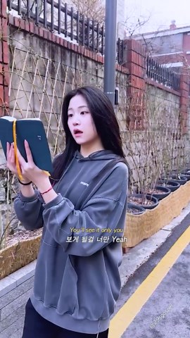 성경 읽으며 즐기는 그루브와 찬양