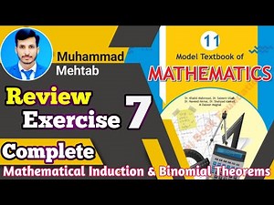 Review Exercise 7 Class 11 NBF | National book foundation | Calculus Corner