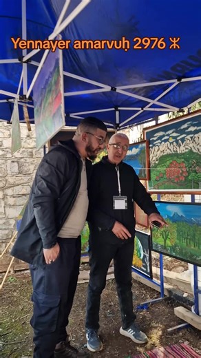 Bravo notre artiste Said at mensor🎨🖼️♥️🏅✨👏👏♓💓✌️#fyp #tarwa_n_da_lwennas #💙💚💛❤️ⵣ #chez_les_bérbéres♓