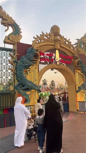 Global Village Dubai #trending #trendingshorts #reels #travel #explore #love