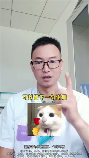 Beat Constipation Naturally: A Must-Try Folk Remedy! (In Chinese and English