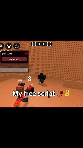Its free script 🙂🥀 #fyp #timebomb #script #creatorsearchinsight #tbd | script