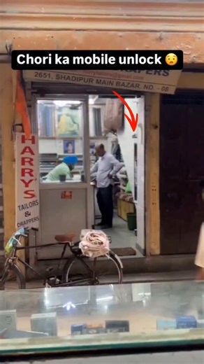 unfite on Instagram: "Pattern Lock Design 🔐 . . . . . #samsung #tech #android #iphone #patterndesign #patternlock #pattern #trending #viralreels"