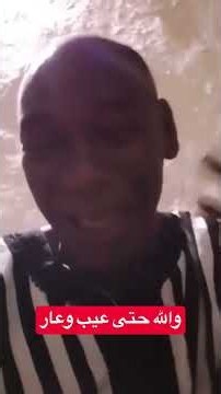 This is heartbreaking, listen and leave your comments for the officials #new#news#tiktok