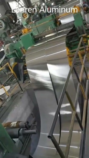 Aluminum Strip – Precision Rolled, Easy to Form
