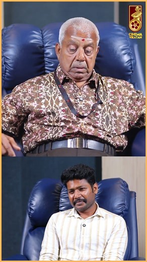 புது படம் வரும் போது எனக்கு போலீஸ் பாதுகாப்பு கொடுப்பாங்க! - Knack Studios Kalyanam