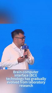 2.9K reactions · 18 shares | What can brain-computer interface (BCI) technology achieve in the future? Han Bicheng，founder and CEO of BrainCo shared his view at the 2025 Entrepreneurs Sun Island Annual Conference held in Harbin. #chinatech #china #braincomputerinterface #BCI | China Pixels | Facebook