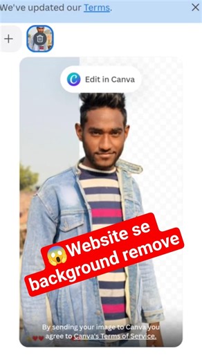 😱Website se background remove kaise kare! backgourd remove 1 mint me!