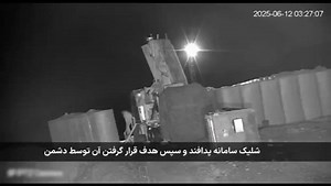 Flak聊軍事 on Reels