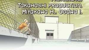 Streamay GTO VF Episode (16)