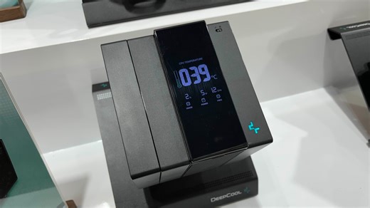 Deepcool Assassin IV VC Vision: Kühlerflaggschiff mit Display kühlt bis 300 Watt für 140 Euro