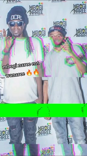 #mboginareent #wanaree #fyppppppppppppppppppppppp #foryoupage #naree #mboginaree🔥🔥🔥🔥🔥