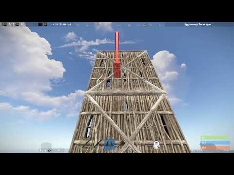 Что значит stable в rust