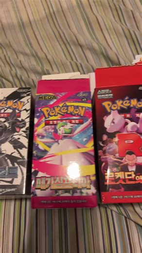 Explore Unique Pokemon Sets for Collectors