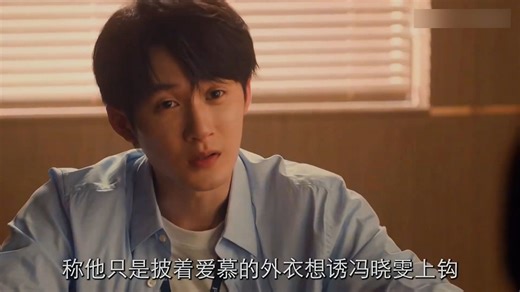 一口气看完国产悬疑剧《猎罪图鉴2》，天才画师联合痞帅刑警破案！