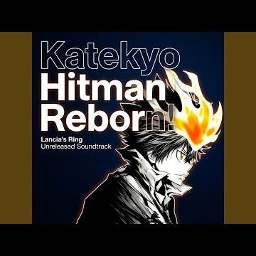 Katekyo Hitman Reborn Unreleased Soundtrack Lancia's Ring