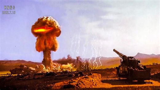 1953年，美帝用巨型大炮发射了一枚原子弹：看看威力有多惊人！