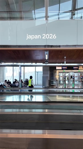 @jazzymin | Japan New Years 2026 Celebrations