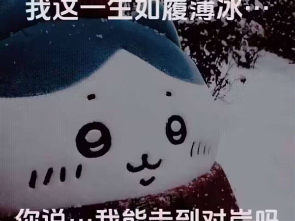 AMD正式版afmf插帧，永劫无间无尽试炼