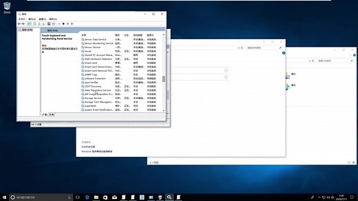 Windows 10 1709提示该设备不能用于Readyboost怎么办_1080p(8457052)
