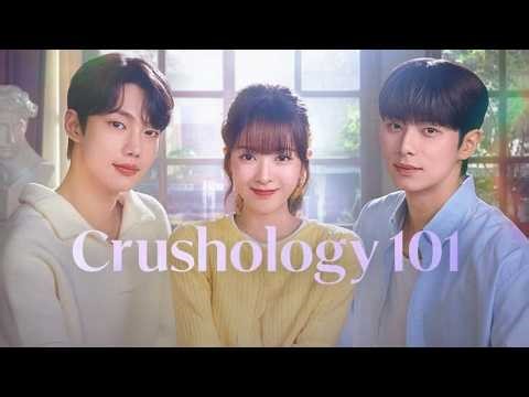 AGASOBANUYE GASHYA 2026 // CRUCHOLOGY S01 EP 2 // #agasobanuye #FilmSobanuraTv