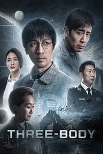 Three-Body | Rotten Tomatoes