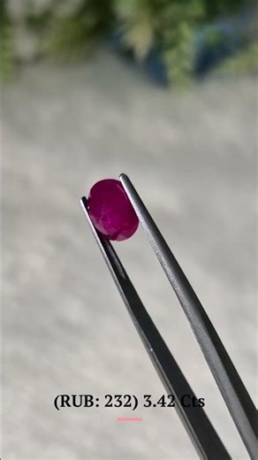 Ruby | RUB 232 | 3.43 Carat