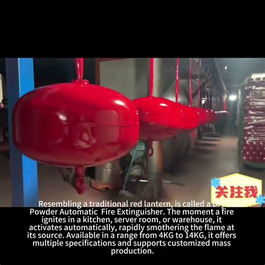 Dry Powder Automatic Fire Extinguisher.