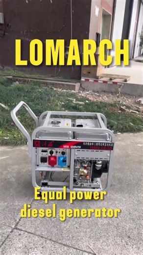 Understanding Equal Power Diesel Generators