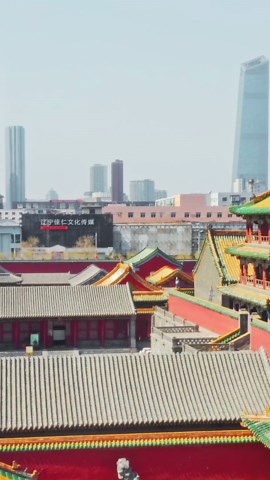 La Cité interdite vue du ciel : soyez témoin de la splendeur impériale de la Chine.
