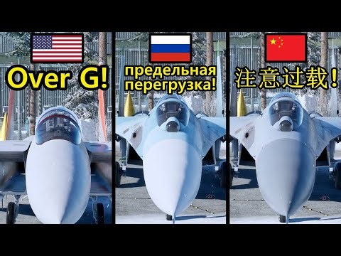 [Dev] Voice Warning System Update