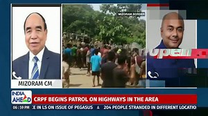 5 personnel from Assam police were killed in massive violent clash broke out between police men from Assam and Mizoram over border dispute on Tuesday. Mizoram CM Zoramthanga said despite Union Home Minister’s intervention, Assam is blocking roads to Mizoram. He asserted we all are brothers from Northeast and hopeful for peaceful solution. #AssamVsMizoram #BorderDispute #AssamMizoramBorder | All News | Facebook