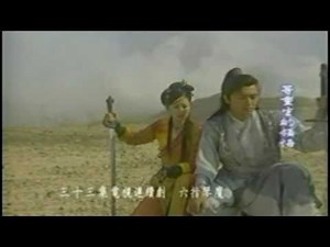 Lục Chỉ Cầm Ma - Six Finger(s) Devil / Deadly Melody