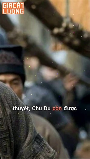 Chu Du là một danh tướng, khai quốc công thần của nhà Đông Ngô. Ông vốn nổi tiếng với chiến thắng trong đại chiến Xích Bích. Mặc dù trong tiểu thuyết "Tam Quốc diễn nghĩa", Gia Cát Lượng được ghi nhận là người có công lớn nhất khi "mượn gió Đông" đại phá quân Tào. Tuy nhiên, nhiều học giả cho rằng đây chỉ là chi tiết hư cấu của nhà văn La Quán Trung. Thực chất, Chu Du mới là người góp công lớn nhất khi chính ông là người khuyên nhủ Tôn Quyền quyết tâm đánh Tào. Và ông cũng là người trực tiếp chỉ