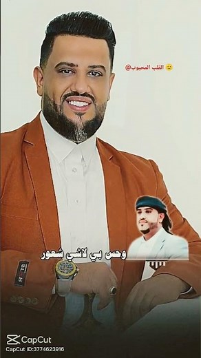 اغنية لا خوف ولا عاد قلق للفنان الرائع يحيى عنبه