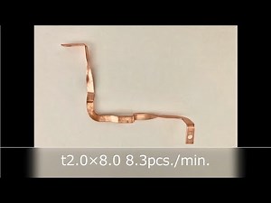 MX-40A Busbar 1 (WIRE2022)