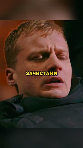 МЕНТ СДАЛСЯ В ПЛЕН БОЕВИКУ 😱 #менты #невский #фильм