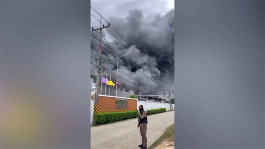 Fire erupts in factory with dozens of workers inside in Thailand