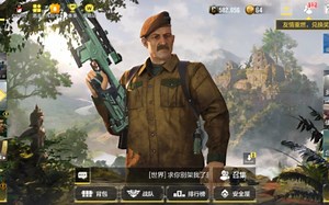 S2排位奖励测评 除了LOGO死都不改极其傲慢之外 皮肤本身是很不错的 CODM使命召唤手游