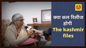 61K views · 1.7K reactions | Shalini khanna पहुंची अदालत,कहा Vivek agnihotri ने पूरी डिफेंस फोर्स का किया है अपमान,क्या कल रिलीज होगी The kashmir files #TheKashmirFiles #agnihotra #KashmiriPandits #Kashmir | JK Channel | Facebook