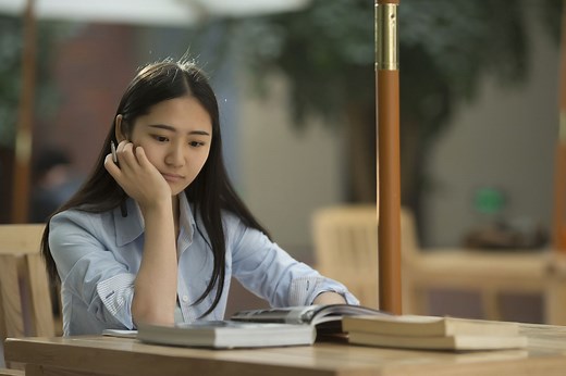 How To Read a Difficult Book