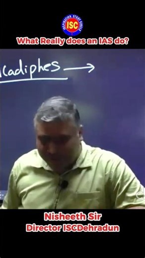 What Really does an IAS do?🤔 #upsc #iasofficer #viral #trending #motivation #khansir #shortsfeed