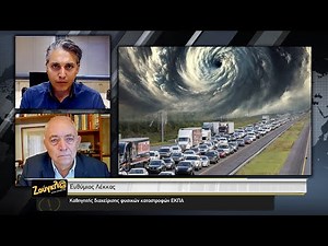 Λέκκας: Ο τυφώνας Μίλτον και τα σενάρια Αποκάλυψης στις ΗΠΑ