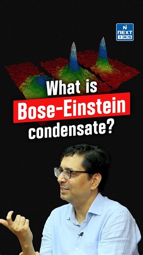 Decoding the Fifth State of Matter | Ayaz Khan Sir | NEXT IAS In this short video, Ayaz Khan Sir demystifies the incredible Bose-Einstein Condensate (BEC), often referred to as the Fifth State of matter. Learn the fascinating story behind its discovery, from the groundbreaking research paper by Satyendra Nath Bose in 1924, and its subsequent application to matter by Albert Einstein. Don't miss this essential explainer for Science & Technology enthusiasts and UPSC aspirants! Watch the full discus